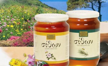 Μέλι Σίθων sithon