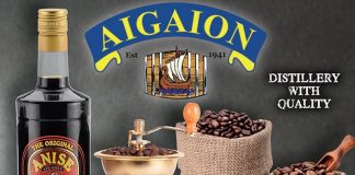 ΑΙΓΑΙΟΝ