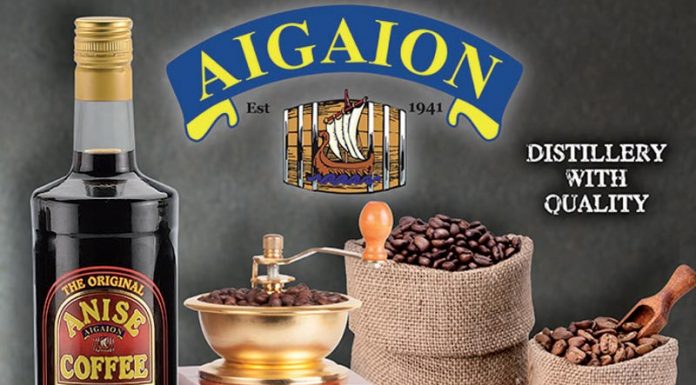 ΑΙΓΑΙΟΝ