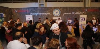 expotrof