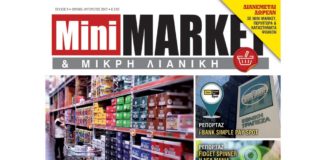 MINIMARKET