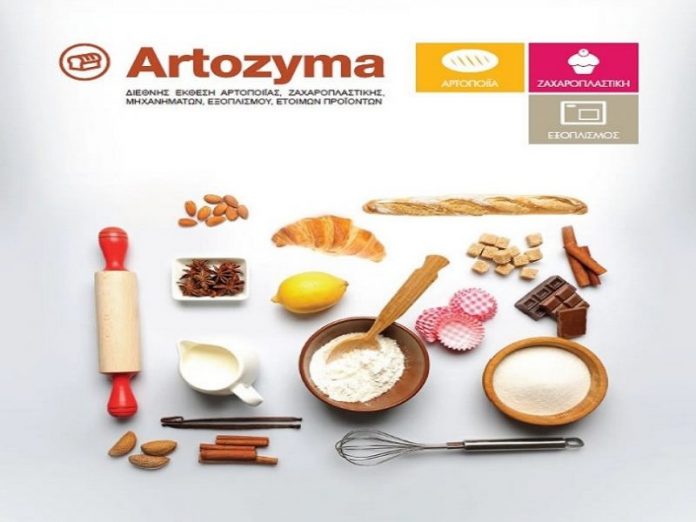 artozyma