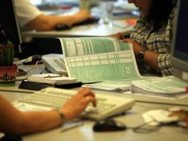 Σχεδιασμός του νέου εντύπου Ε3 ε3