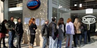 οαεδ