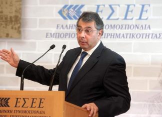 εβεπ