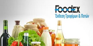 Foodex