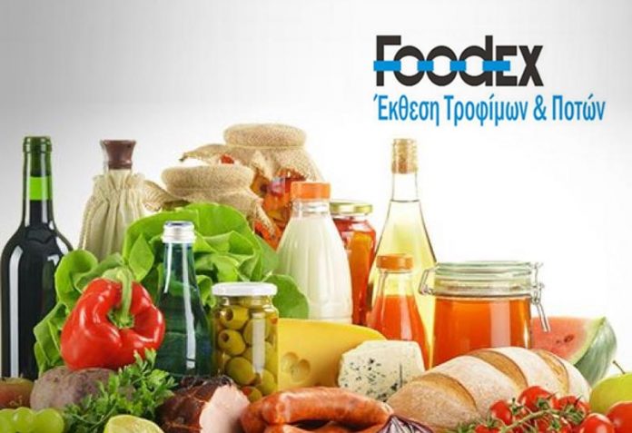 Foodex