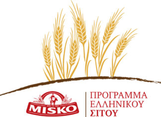 misko