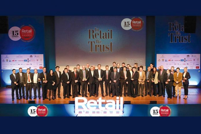 RetailBusiness Awards 2017