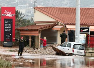 μέτρα ανακούφισης