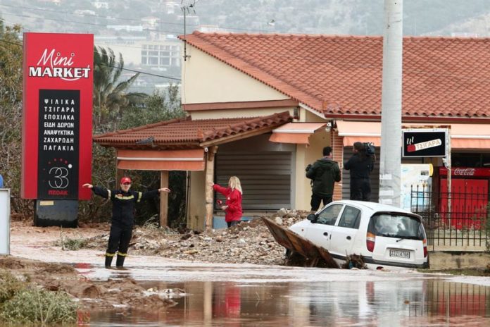 μέτρα ανακούφισης