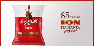 assorties ion