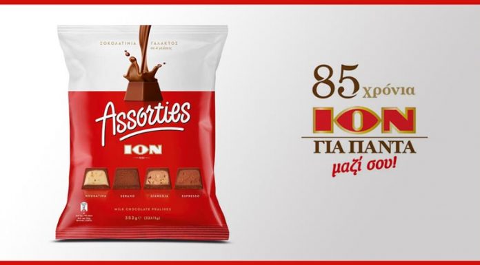 Σοκολατίνια ΙΟΝ Assorties: Νέα συσκευασία και νέες γεύσεις assorties ion