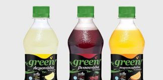 green cola hellas