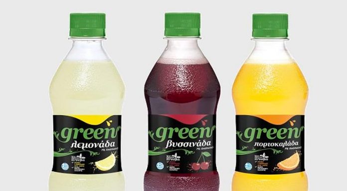 green cola hellas