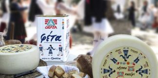 τυρια δελτα