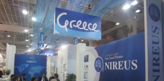 Νηρεύς