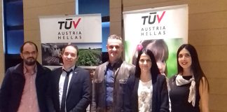 TÜV HELLAS: Νέες πιστοποιήσεις για βιολογικά προϊόντα