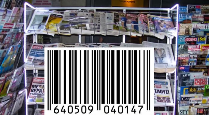 barcode