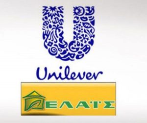 ελαις unilever