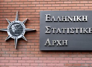 Αυξημένοι κατά 4,9% οι μισθοί το 2018, φτώχεια