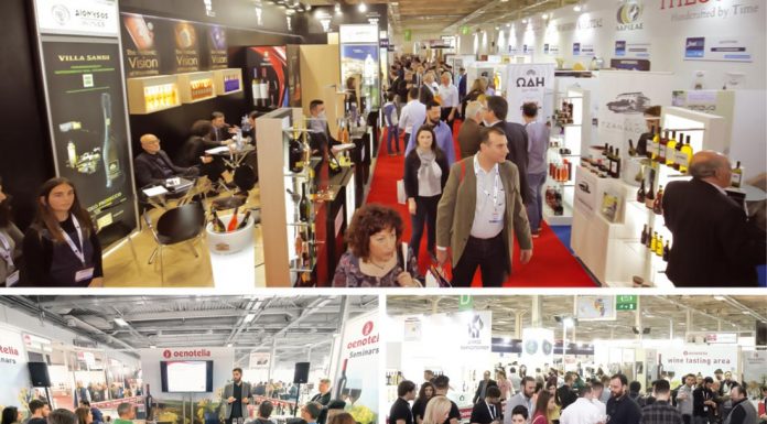 Food Expo 2018