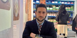 σαλάτερς αλφα γεροβασιλειου
