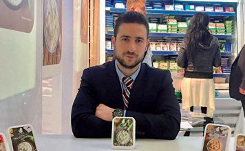 σαλάτερς αλφα γεροβασιλειου