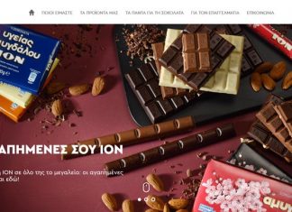 ion new website