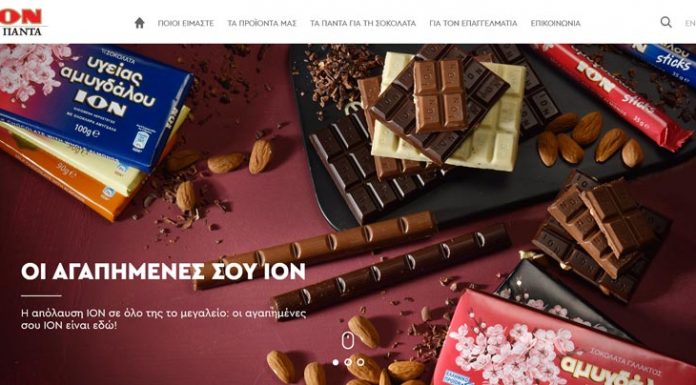 ion new website