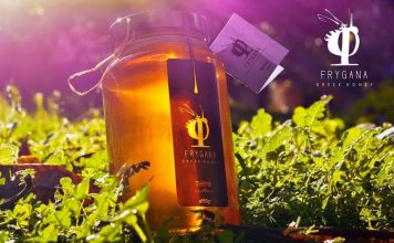 μέλι frygana