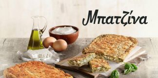 χρυσή ζύμη