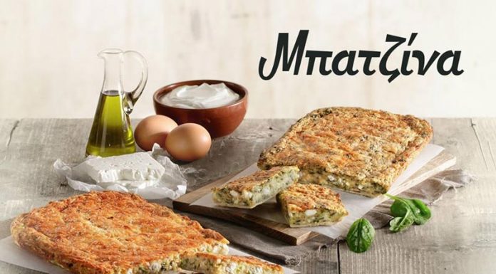 χρυσή ζύμη