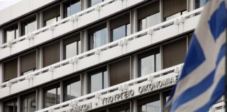υποιαν: ισχυρή ανάπτυξη