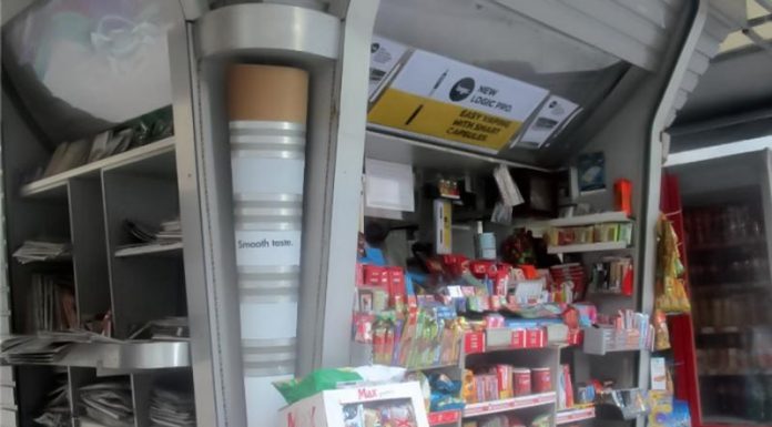 Περίπτερο στο Παλαιό Φάληρο Περίπτερο στο Παλαιό Φάληρο