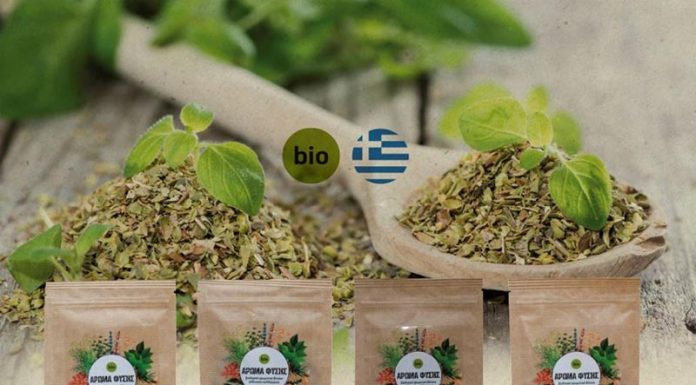 Βιοαγρός: Τέσσερα νέα βιολογικά βότανα στη γκάμα της εταιρείας