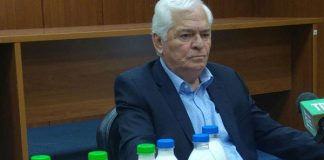 ΕΒΟΛ