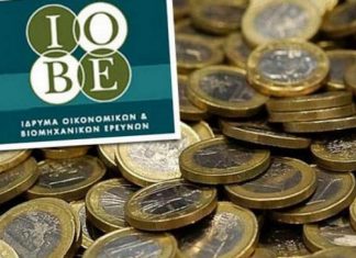 IOBE: Ανάπτυξη 2,1% το 2018