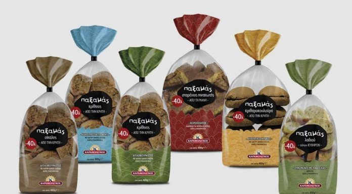 Παξαμάς: Νέο προϊόν από την Καραμολέγκος