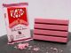 Η νέα KitKat Ruby και στην ελληνική αγορά