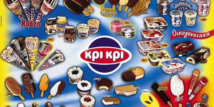 Κρι Κρι: Μερίδιο 15% στα παγωτά