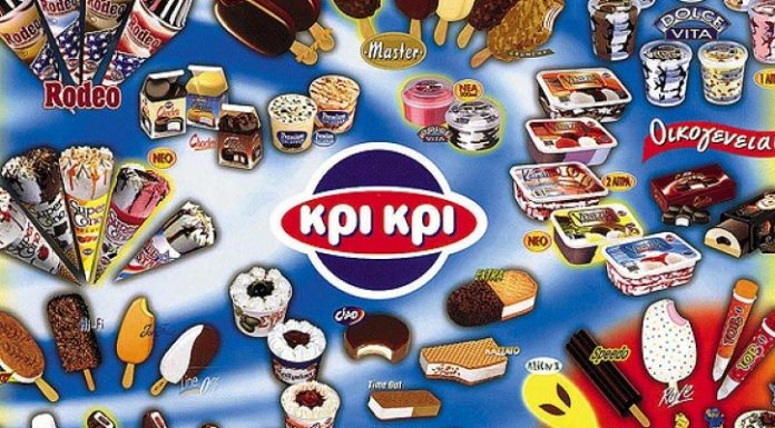 Κρι Κρι: Μερίδιο 15% στα παγωτά