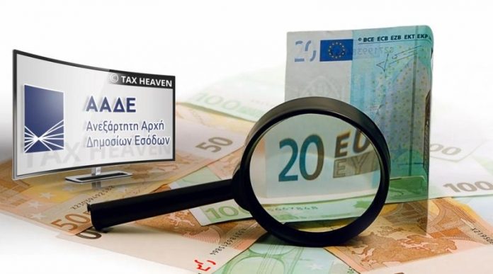 διευκολύνσεις για τα ληξιπρόθεσμα