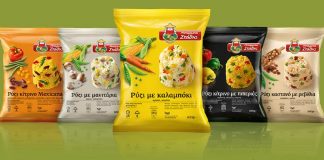Μπάρμπα Στάθης: Ρύζι με λαχανικά σε 5 συνδυασμούς
