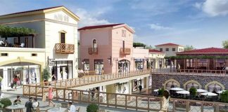Οpen Mall