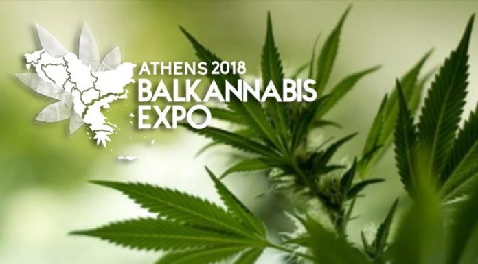 Ανοίγει τις "πύλες" της η έκθεση Balkannabis