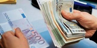 ΤτΕ: Αύξηση καταθέσεων κατά 1 δισ. ευρώ