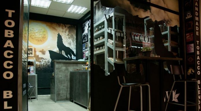 Ελληνικός καπνός από τη Wolfway Tobacco