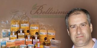 Μοναδικά ελληνικά προιόντα Bellisimo