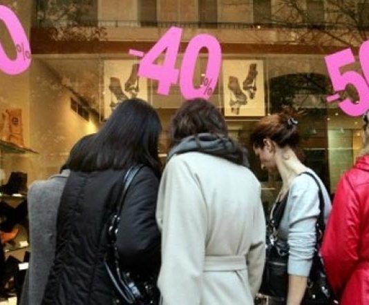 ΕΒΕΘ: Οι τιμές προσελκύουν καταναλωτές